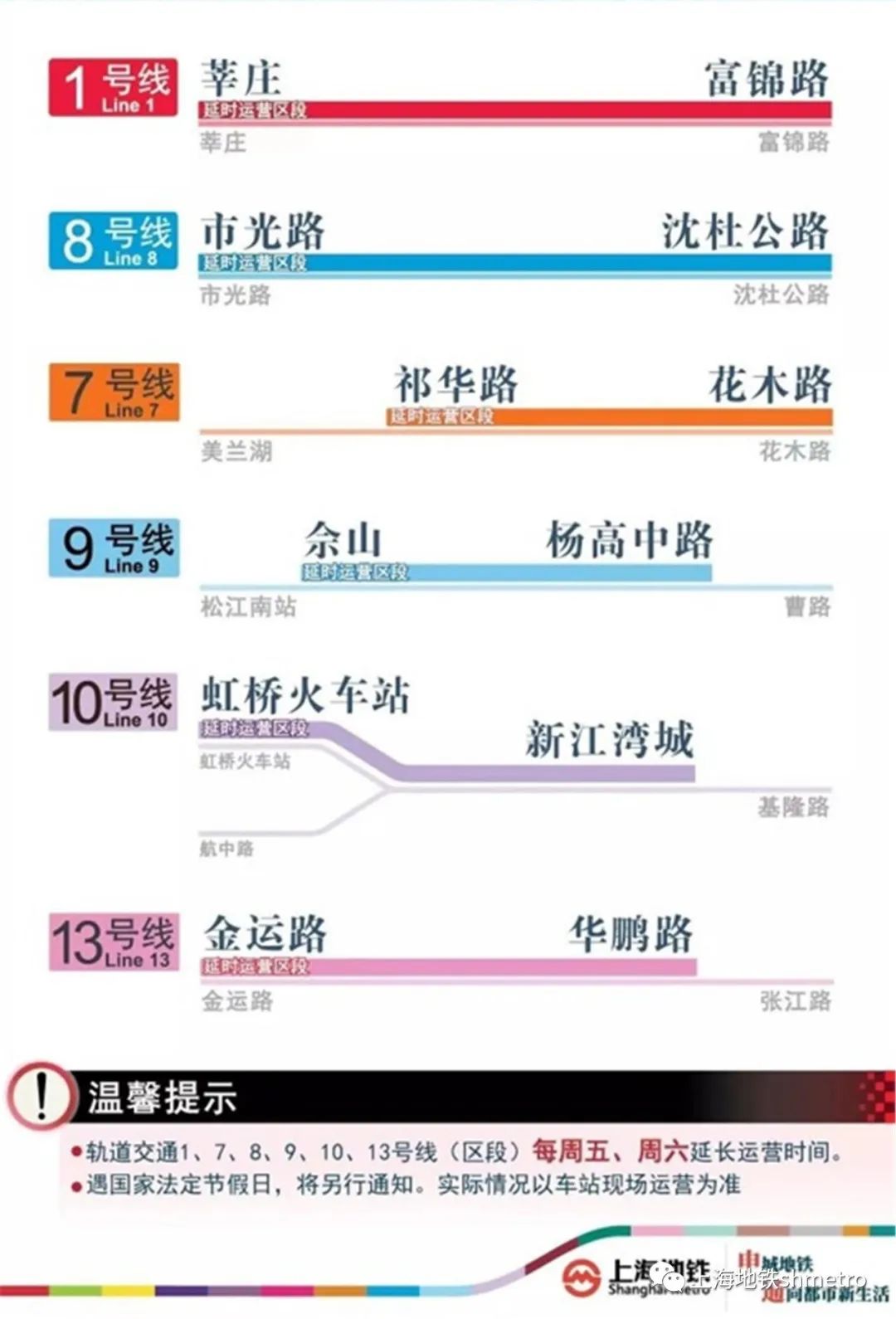 管家婆一码中奖,深层数据执行策略_复刻版25.67