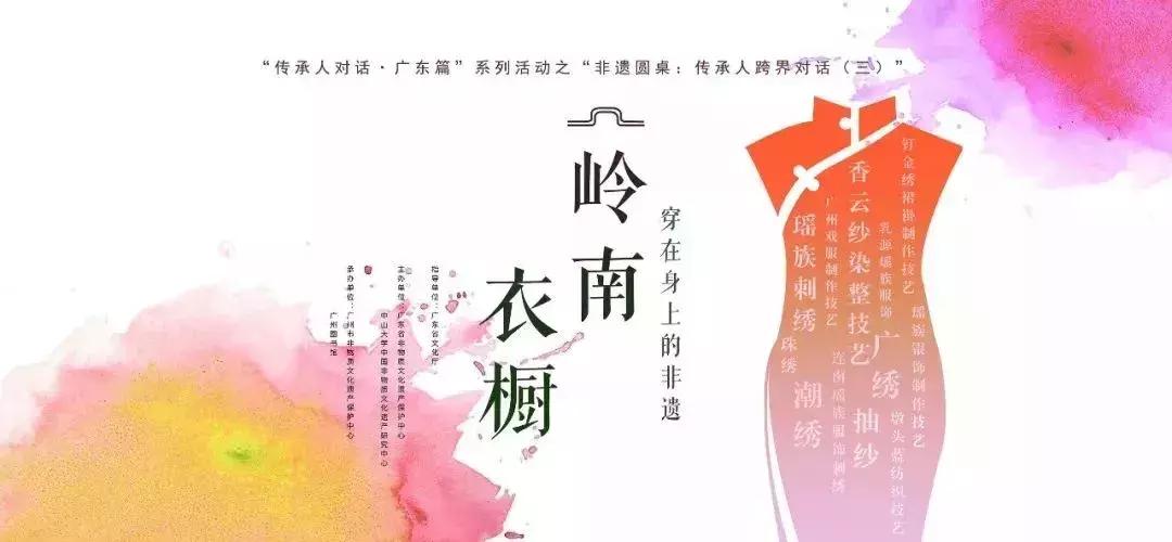 乳源瑶族自治县图书馆新项目，文化发展与知识普及的新动力之源