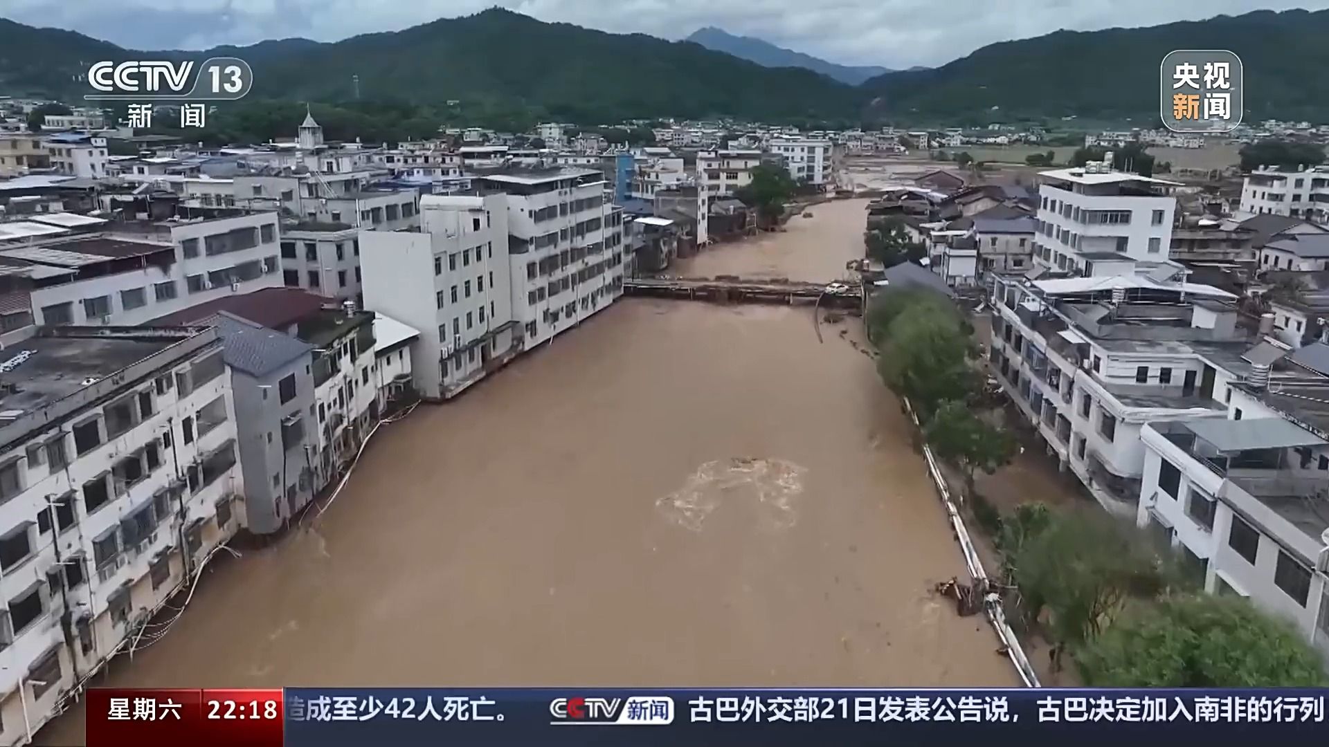 山西省运城市某县乡镇最新项目概览及进展