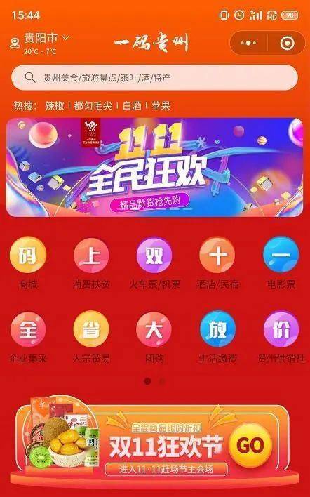 澳门管家婆一码一肖,动态评估说明_超值版82.647