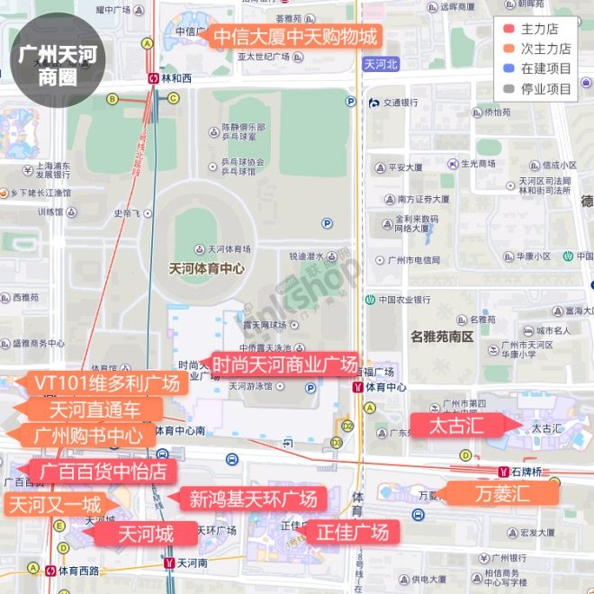 天河区水利局最新发展规划概览