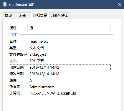 澳门三中三100%的资料三中三,适用实施计划_macOS49.502