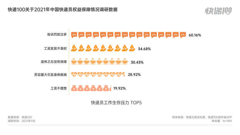 7777788888王中王传真,专家意见解析_AR版37.73