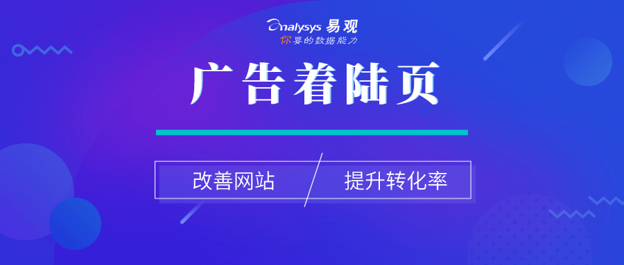 新澳门今日精准四肖,决策资料解释落实_vShop80.415