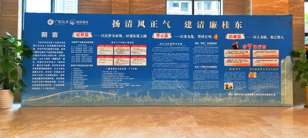 向阳区级公路维护监理事业单位发展规划展望