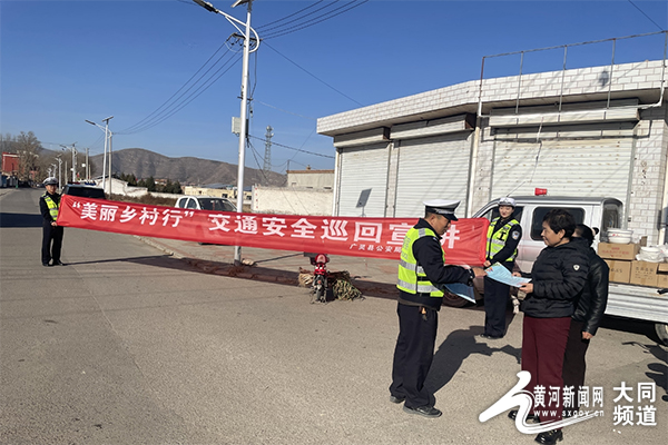 江车村委会最新交通动态报道