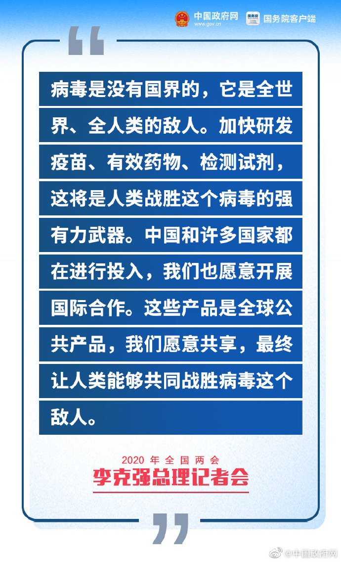 定兴县水利局最新招聘信息及相关内容深度探讨