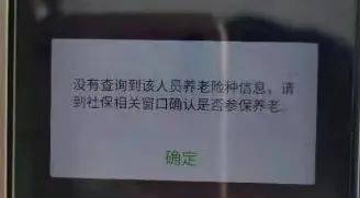 兴蒙蒙古族乡人事任命揭晓，开启发展新篇章