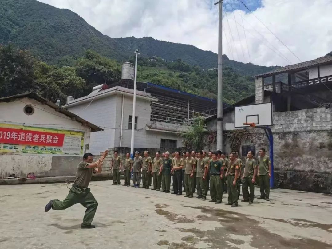 贡山独龙族怒族自治县退役军人事务局最新项目概览