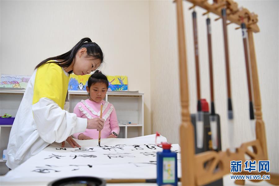 滦河街道办事处领导团队全新亮相，未来发展展望引人瞩目